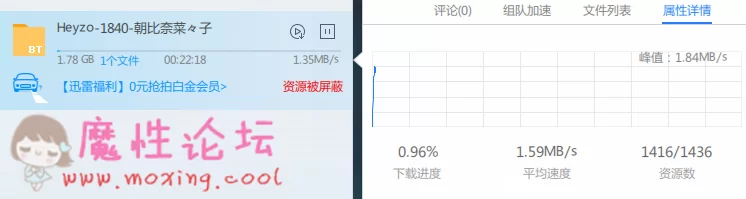 微信截图_20181014001803.png