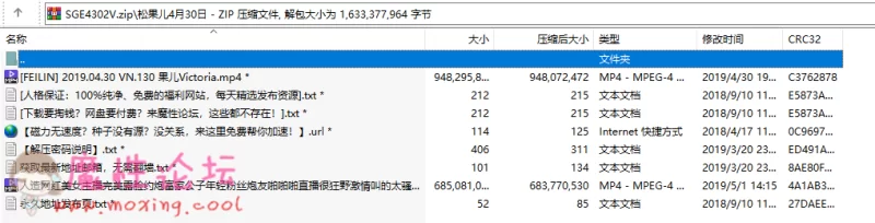 QQ图片20190502000110.png