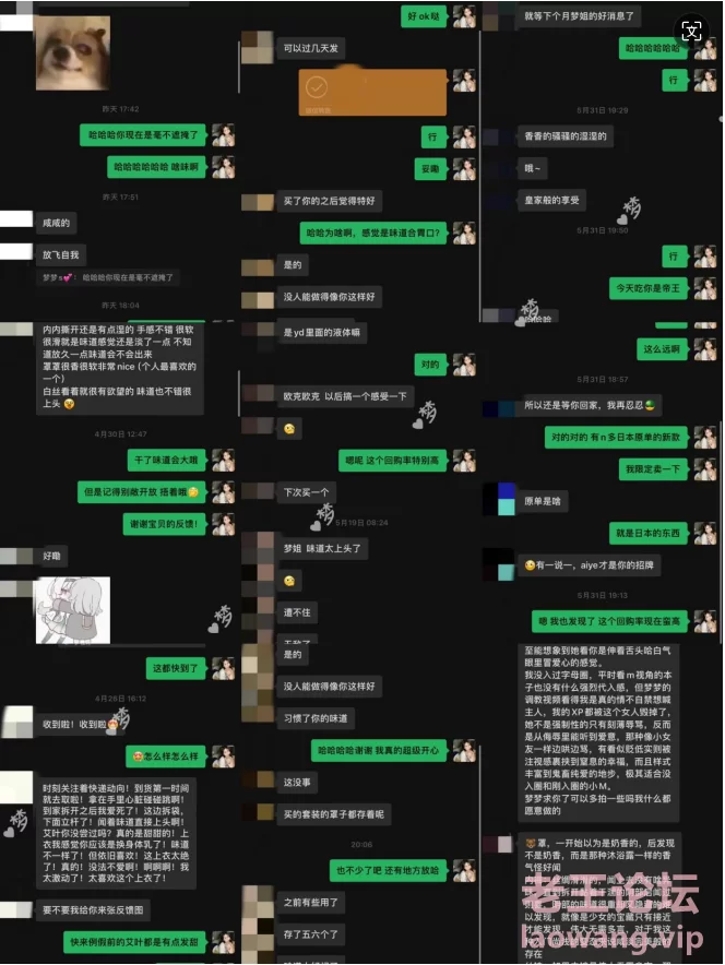 微信图片_20240622180420.png