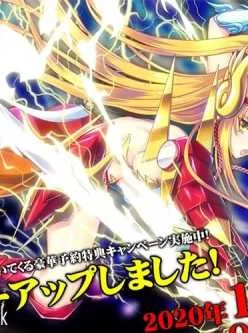 [转载搬运] [LiLiM] 風雷戦姫 神夢【游戏CG】 [1207p+1G][百度盘]