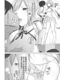 [自行打包] 背徳漢漫画合集第五十期 [90本+5.12G]