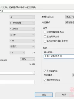 [自行打包] 国内绿帽3P肛交双插 [1V+441M][百度盘]