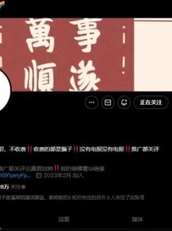 [转载搬运] 推特女菩萨柒柒，各种挑战，电击露出灌肠风油精滴子宫 [162p 228v+2GB][磁力链接]