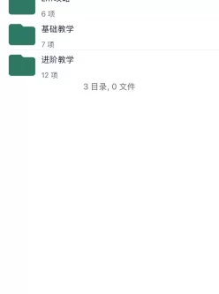 Sm玩法教学大合集，从入门到进阶